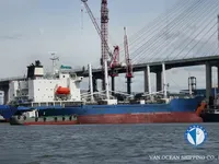 Рефрижераторне судно для продажу