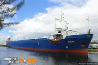 Ro-Ro ship на продаж