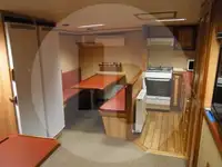Тральник для продажу