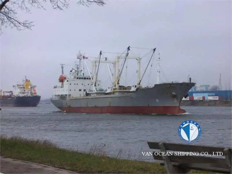Рефрижераторне судно для продажу