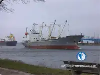 Рефрижераторне судно для продажу