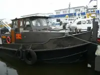 Буксир для продажу