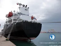 Танкер для нафти/хімікатів для продажу