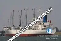 Рефрижераторне судно для продажу