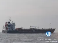 Танкер для нафти/хімікатів для продажу