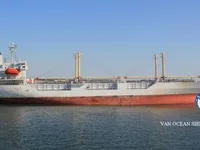 Рефрижераторне судно для продажу