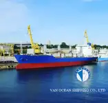 Рефрижераторне судно для продажу