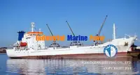 Рефрижераторне судно для продажу