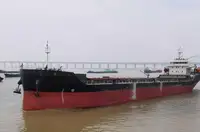 Балкер на продаж