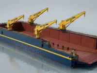 Плаваючий док для продажу