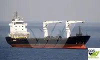 Балкер для продажу