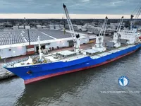 Рефрижераторне судно для продажу