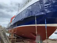 Робочі судна на продаж