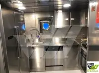 Тральник для продажу