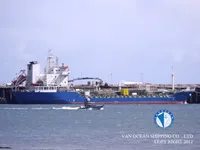 Танкер для нафти/хімікатів для продажу