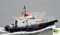 Wind farm service vessel на продаж