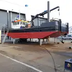 Універсальне судно для продажу