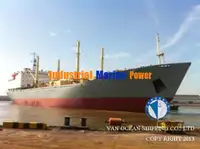 Рефрижераторне судно для продажу