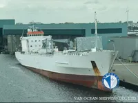 Рефрижераторне судно для продажу