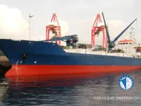 Рефрижераторне судно для продажу