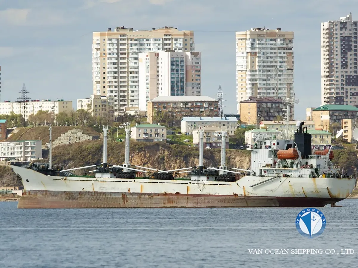 Рефрижераторне судно для продажу