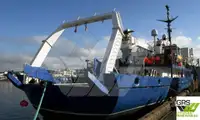 Оглядове судно на продаж