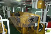 Судно постачання для продажу
