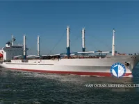 Рефрижераторне судно для продажу
