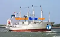 Рефрижераторне судно для продажу