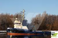 Робочі судна на продаж