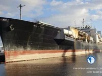 Тральник для продажу