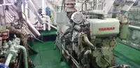 Балкер для продажу