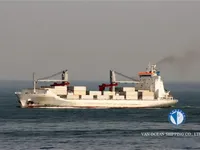 Рефрижераторне судно для продажу
