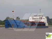 General Cargo/Multi-purpose для продажу