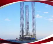 Jack-up drilling rig на продаж
