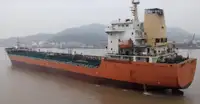 Oil/Chemical tanker на продаж