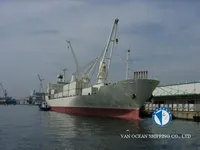 Рефрижераторне судно для продажу
