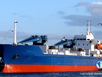 Рефрижераторне судно для продажу