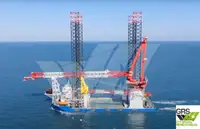 Jack-up drilling rig на продаж