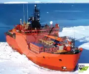 Оглядове судно на продаж