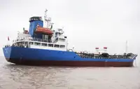 Oil/Chemical tanker на продаж