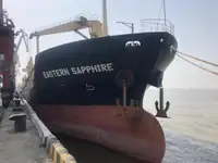 Балкер на продаж