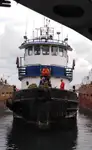 Буксир для продажу