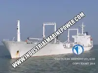 Рефрижераторне судно для продажу