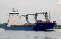 Рефрижераторний корабель на продаж