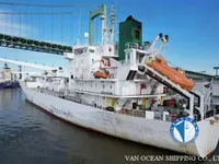 Рефрижераторне судно для продажу