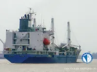 Рефрижераторне судно для продажу