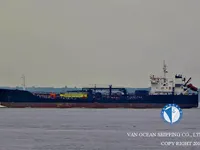 Танкер для нафти/хімікатів для продажу