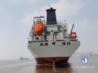 Рефрижераторне судно для продажу