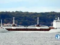 Рефрижераторне судно для продажу